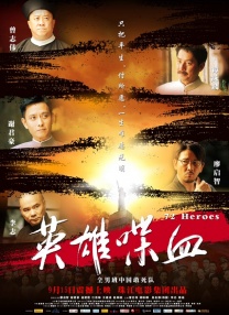 我堂兄的姐姐